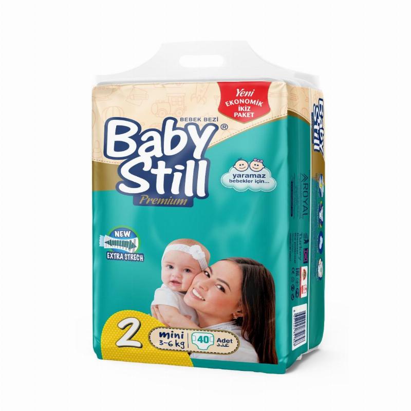 Підгузки дитячі BABY STILL економічний пакет, розмір 2 (3-6 кг)